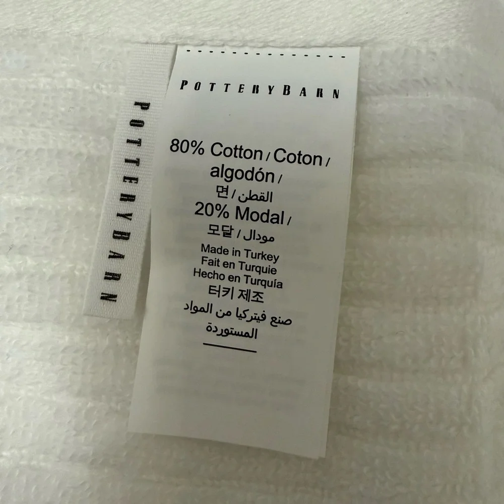 Opalhouse White Textured Ribbed Cotton Face Cloth